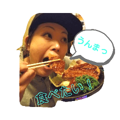 [LINEスタンプ] カオスななおみ