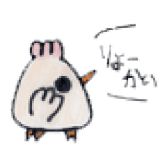 [LINEスタンプ] むぅスタ muu stamps