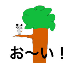 [LINEスタンプ] すぅな画伯のユカイな仲間