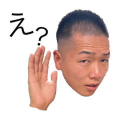 [LINEスタンプ] ＃坊主