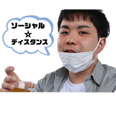 [LINEスタンプ] みきさんスタンプvol.1