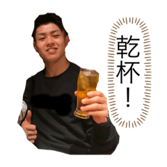 [LINEスタンプ] 1090スタンプvol.2