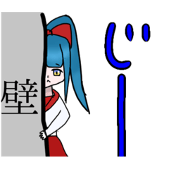 [LINEスタンプ] オリキャラスタンプその2