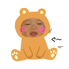 [LINEスタンプ] すけちゃんスタンプその1
