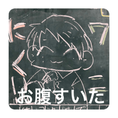 [LINEスタンプ] パイナップルサラダ