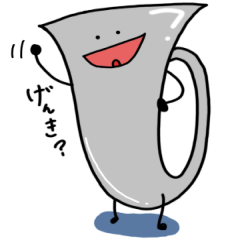 [LINEスタンプ] ゆーふぉにあむのすたんぷ