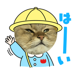 [LINEスタンプ] ゆるいねこのラムネとラスクのスタンプ