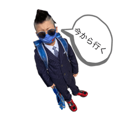 [LINEスタンプ] 愉快な仲間たち 登口家version
