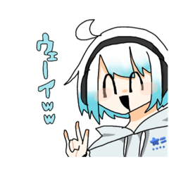 [LINEスタンプ] アホ毛と影と人外と女の子