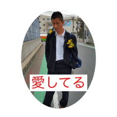 [LINEスタンプ] メンヘラひーちゃんの日常