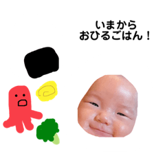 [LINEスタンプ] ちゃまぴのすたんぷ