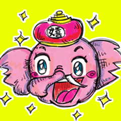 [LINEスタンプ] ピンクのゾウ魔神さんの日常 Vol,1