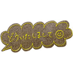[LINEスタンプ] コルクにこちゃん②