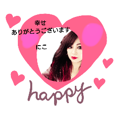 [LINEスタンプ] 【にこ】大人挨拶スタンプ