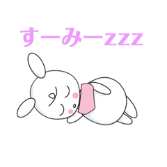 [LINEスタンプ] 自然に使おう