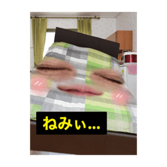 [LINEスタンプ] mayu-1