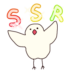 [LINEスタンプ] ソシャゲ文鳥