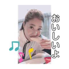 [LINEスタンプ] プライベートです❗️❗️