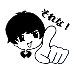 [LINEスタンプ] うちのももか(ちょっとほのか)