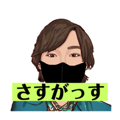 [LINEスタンプ] 【超万能】よしきスタンプ