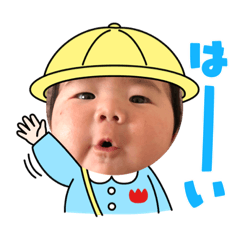 [LINEスタンプ] 桃羽スタンプ2