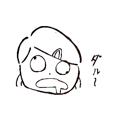 [LINEスタンプ] 今日もヤバめなスタンプ