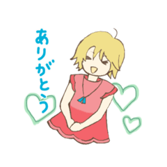 [LINEスタンプ] ロコちゃんの日常あいさつ