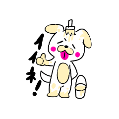 [LINEスタンプ] スタンプまとめ お得パック ミミム