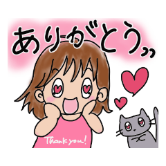 [LINEスタンプ] ミー＆グレ 日常あいさつ