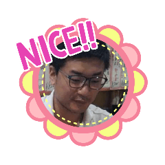 [LINEスタンプ] 一宮さんちのいっちゃが