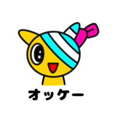 [LINEスタンプ] 包帯キャット