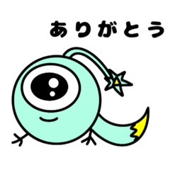 [LINEスタンプ] ドガドガス1