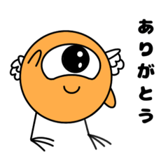 [LINEスタンプ] ドカドガス2