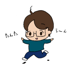 [LINEスタンプ] ふしぎけいちゃんのスタンプ