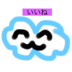 [LINEスタンプ] 表情ゆたかな「くも」のスタンプ