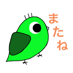 [LINEスタンプ] マメルリハ ニーロ＆トーム