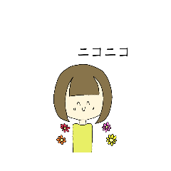 [LINEスタンプ] 可愛い女の子【ショートボブちゃん】