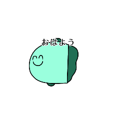 [LINEスタンプ] 食べると頭が良くなる魚