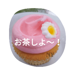 [LINEスタンプ] ニューヨーク宅急便 春
