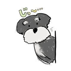 [LINEスタンプ] ビンキースタンプ