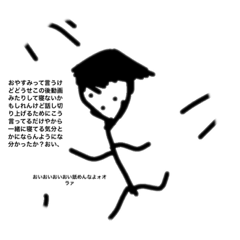 [LINEスタンプ] 点々君と愉快な仲間たち