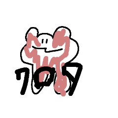 [LINEスタンプ] ガチ使いやすいスタンプ