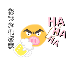 [LINEスタンプ] いかついぶたさん