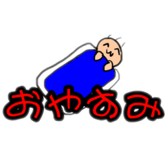 [LINEスタンプ] クソ落書きスタンプ