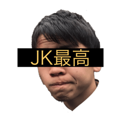 [LINEスタンプ] 遊→〜彼女〜
