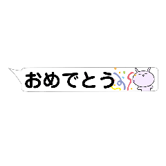 [LINEスタンプ] シュールなふきだしうさぎ