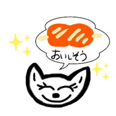 [LINEスタンプ] さくらくらのスタンプ