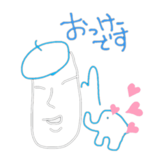 [LINEスタンプ] WAO！！ 24 モアイちゃんズ
