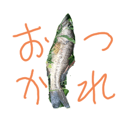 [LINEスタンプ] バス釣り楽しい