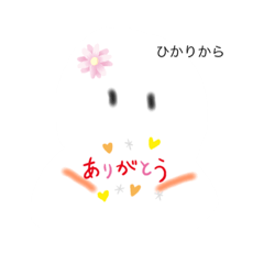 [LINEスタンプ] ほんわか雪だるまちゃん
